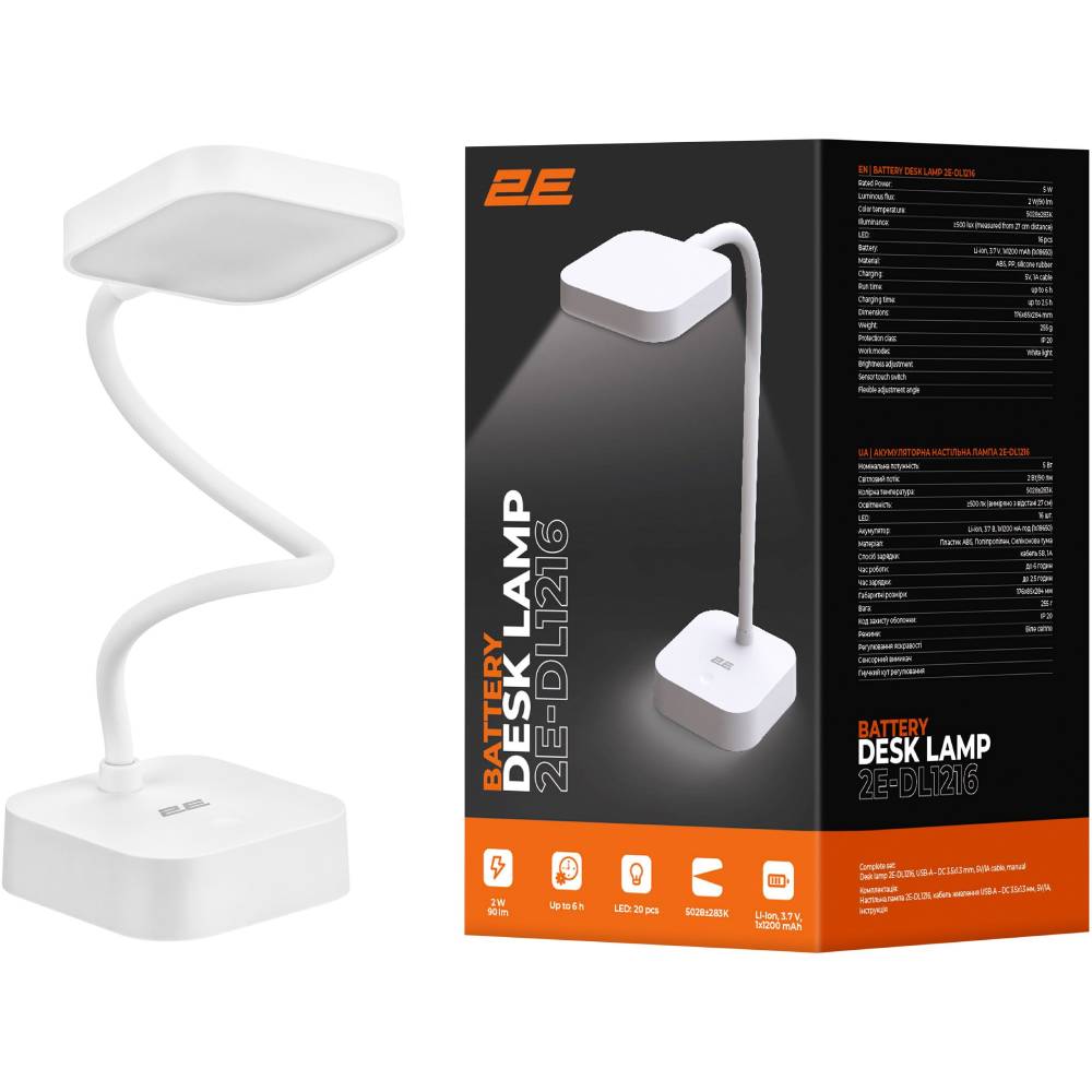 Зображення Настільна лампа 2E 5Вт 5000K 1200мАг USB-A без БП White (2E-DL1216)