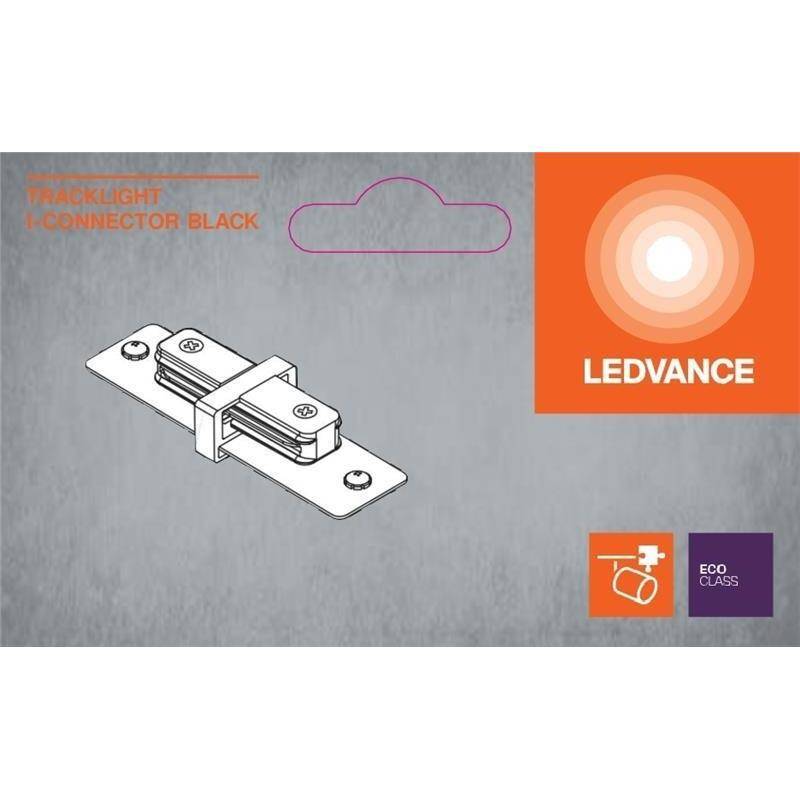 Соединитель шинопровода LEDVANCE прямой White (4099854395529)