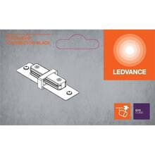 Соединитель шинопровода LEDVANCE прямой White (4099854395529)