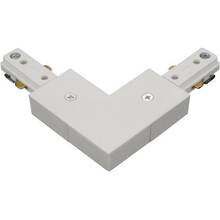 З'єднувач шинопроводу LEDVANCE кутовий White (4099854395567)