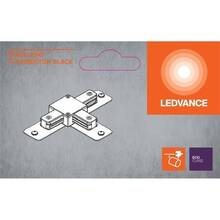 Соединитель шинопровода LEDVANCE Т-образный Black (4099854395581)