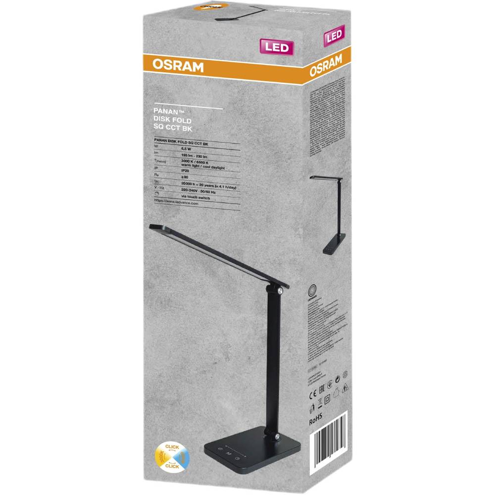 Настільна лампа OSRAM Panan DISK FOLD SQ з димером Black (4099854363887) Тип живлення від мережі