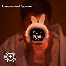 Ночник-часы ZAZU SARAH САРА (ZA-SARAH-01)