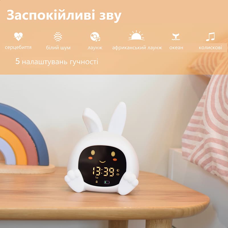 Фото 14 Ночник-часы ZAZU SARAH САРА (ZA-SARAH-01)