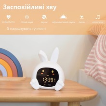 Ночник-часы ZAZU SARAH САРА (ZA-SARAH-01)