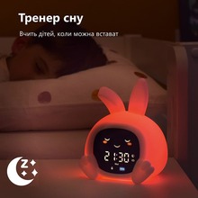 Ночник-часы ZAZU SARAH САРА (ZA-SARAH-01)