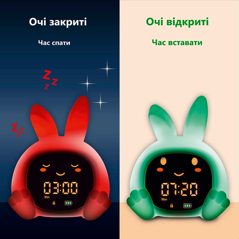 Заказать Ночник-часы ZAZU SARAH САРА (ZA-SARAH-01)