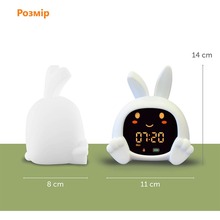 Ночник-часы ZAZU SARAH САРА (ZA-SARAH-01)