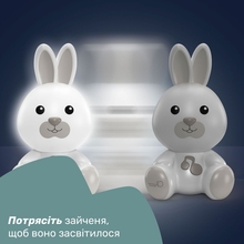 Ночник CHICCO Кролик Dreamlight (11456.00)