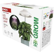 Фітолампа для рослин EMOS Z7901 White