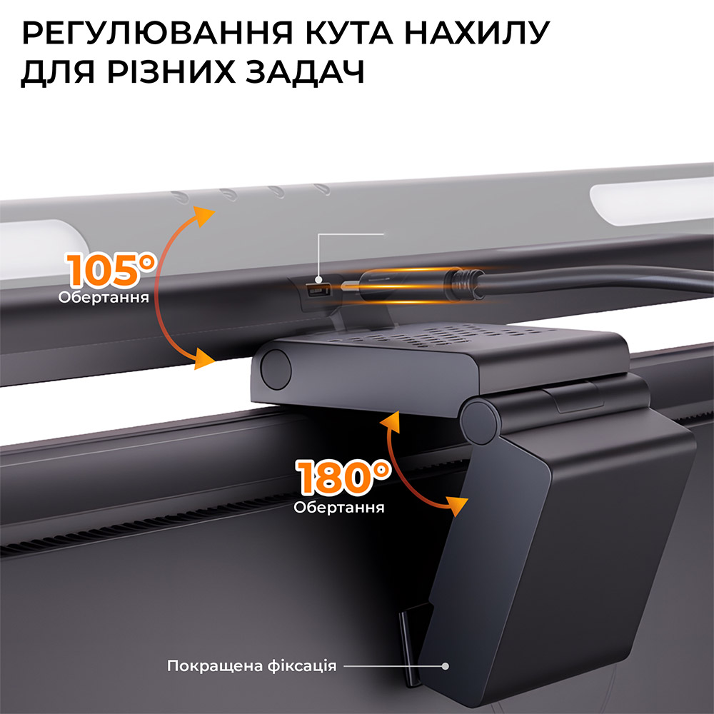 В інтернет магазині Лампа для монітора OFFICEPRO SL083B 5W 3150-6600К USB 5V