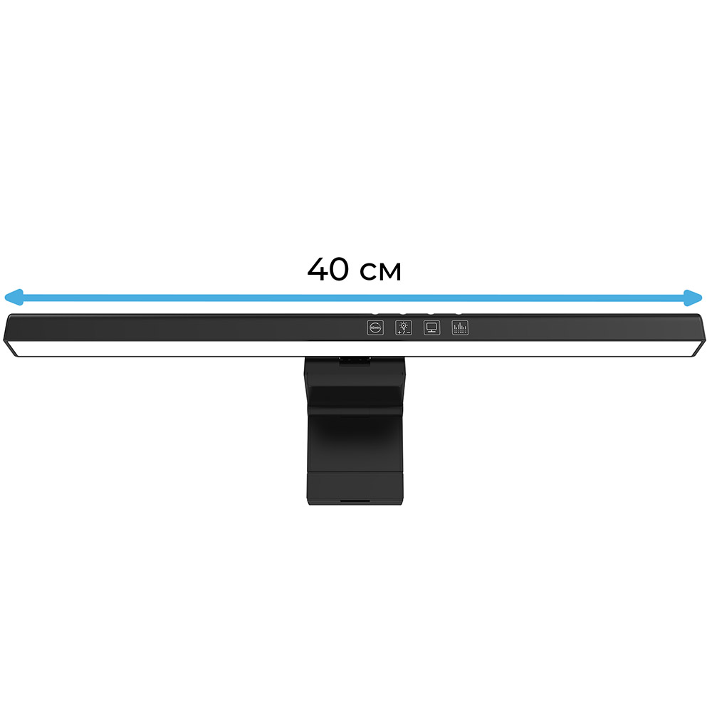 Зовнішній вигляд Лампа для монітора OFFICEPRO SL083B 5W 3150-6600К USB 5V