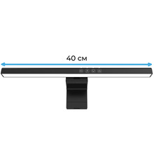 Лампа для монітора OFFICEPRO SL083B 5W 3150-6600К USB 5V