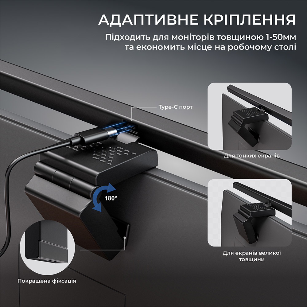 В Фокстрот Лампа для монитора OFFICEPRO SL050B 5W 3200 - 6800К USB 5V