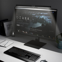 Лампа для монитора OFFICEPRO SL050B 5W 3200 - 6800К USB 5V