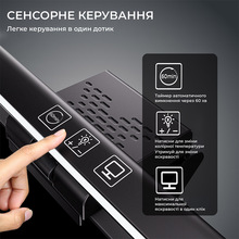 Лампа для монитора OFFICEPRO SL050B 5W 3200 - 6800К USB 5V