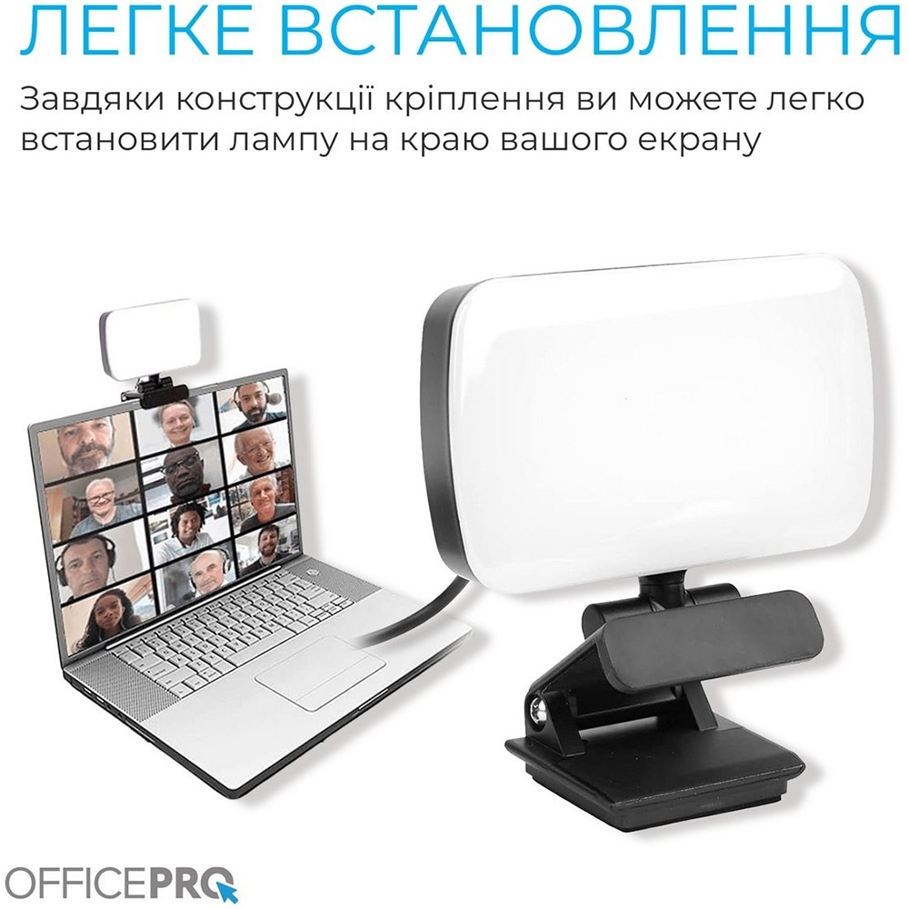 Покупка Лампа для монітора OFFICEPRO LED SL380B Black