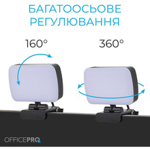 Лампа для монітора OFFICEPRO LED SL380B Black