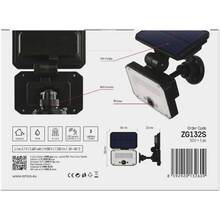 Світлодіодний сонячний прожектор EMOS 1500 лм 4000K (ZG132S)