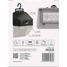 Світлодіодний сонячний світильник EMOS 220 лм 4000K (ZG151S)