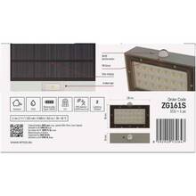 Світлодіодний сонячний світильник EMOS 350 лм 4000K (ZG161S)