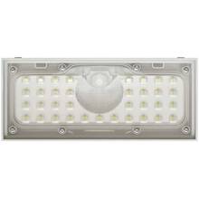 Світлодіодний сонячний світильник EMOS 900 лм 4000K