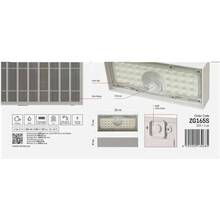 Світлодіодний сонячний світильник EMOS 900 лм 4000K