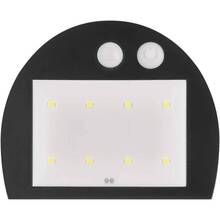 Світлодіодний сонячний світильник EMOS 240 лм 4000K (ZG172S)