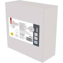 Світильник світлодіодний аварійний EMOS 3Вт (ZN1310)