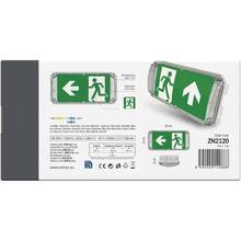 Світильник світлодіодний аварійний EMOS 3Вт (ZN2120)