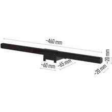 Лампа для монітора EMOS LED 200 Лм 5,6Вт (Z7617)