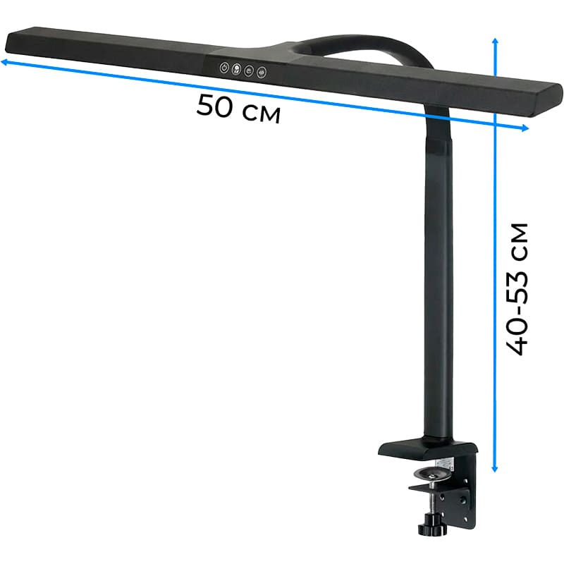 Настольная лампа OFFICEPRO SL161B 7W 1025Lm 3000-6500К Тип настольная лампа