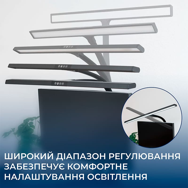 Фото Настольная лампа OFFICEPRO SL161B 7W 1025Lm 3000-6500К