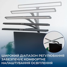 Настольная лампа OFFICEPRO SL161B 7W 1025Lm 3000-6500К