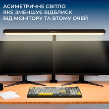Настольная лампа OFFICEPRO SL161B 7W 1025Lm 3000-6500К