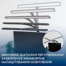 Настольная лампа OFFICEPRO SL220B 16W 2400Lm 3000-6500К