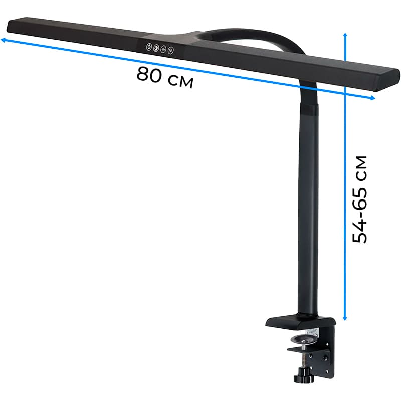 Настольная лампа OFFICEPRO SL220B 16W 2400Lm 3000-6500К Тип настольная лампа