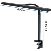 Настольная лампа OFFICEPRO SL220B 16W 2400Lm 3000-6500К