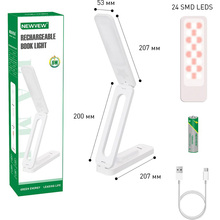 Настольная лампа NEWVEW NV-J14 White (NWVW-NV-J14-WH)