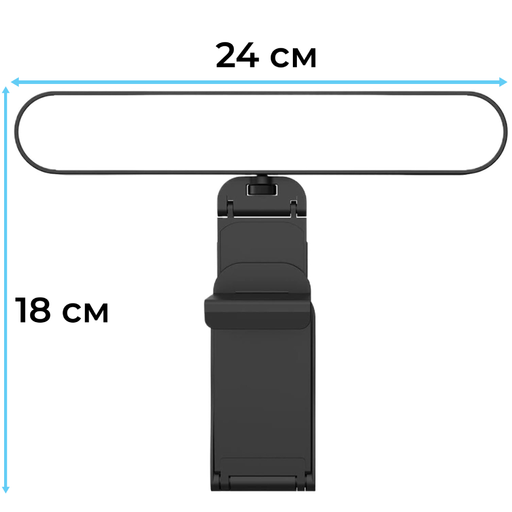 Фото 14 Лампа для монітора OFFICEPRO SL500B Black