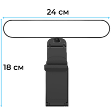 Лампа для монітора OFFICEPRO SL500B Black