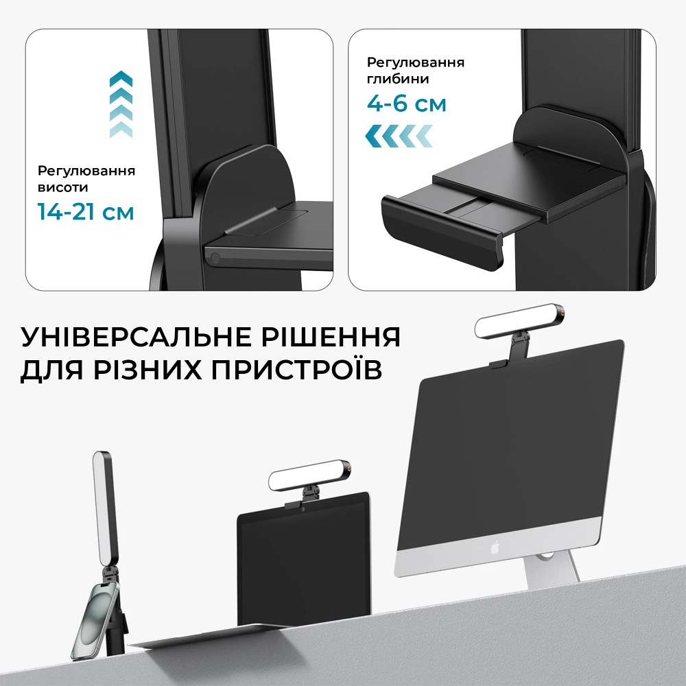 В Україні Лампа для монітора OFFICEPRO SL500B Black