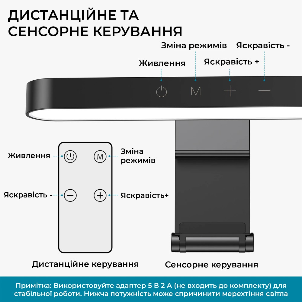 Покупка Лампа для монітора OFFICEPRO SL500B Black