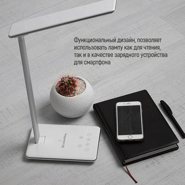 Настільна лампа COLOR WAY з бездротовою зарядкою і USB, white (CW-DL01WC-W) Тип настільна лампа