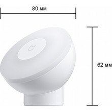 Светильник XIAOMI Mi Motion-Activated Night Light 2 (582249)