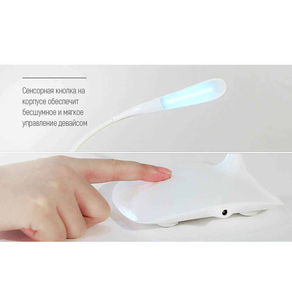 Замовити Настільна лампа COLORWAY LED Portable&Flexible White (CW-DL06FPB-W)