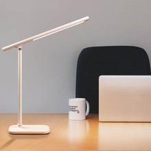 Настільна лампа COLORWAY LED Portable Magnet White (CW-DL03PMB-W)