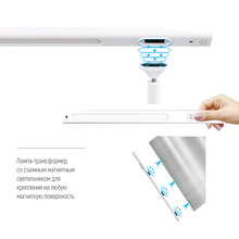 Настільна лампа COLORWAY LED Portable Magnet White (CW-DL03PMB-W)