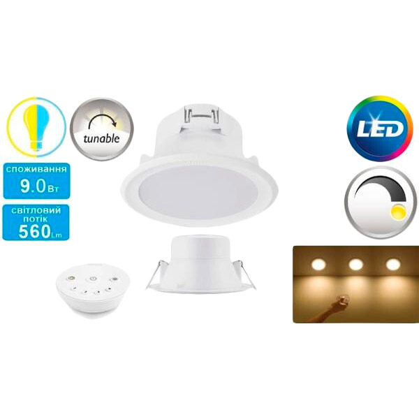 Светильник Philips Smalu 59061 LED RM TW WH 9W/2700-6500K (915005189901) Тип потолочный