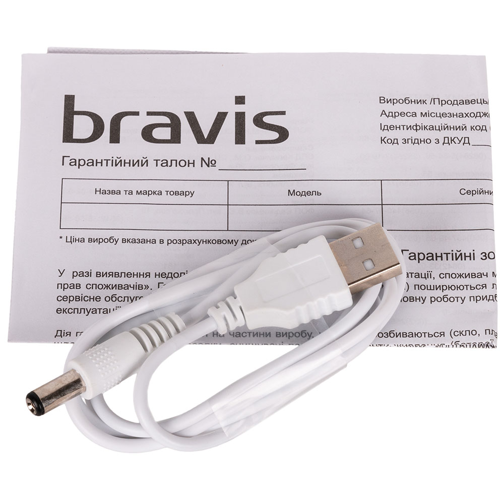 Покупка Настільна LED-лампа BRAVIS LL-5913 White